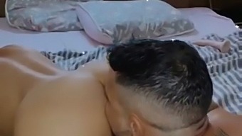 How Amazing That Butt Is