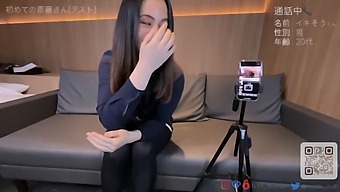 Japanese Wife Orgasms And Squirts While Talking On The Phone